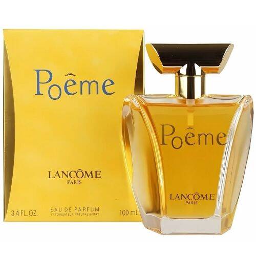 عطر لانكوم بويم إي دي بي 100 مل للنساء - 2
