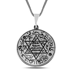 Silver Solomon's Seal Necklace - Vip Jewelry