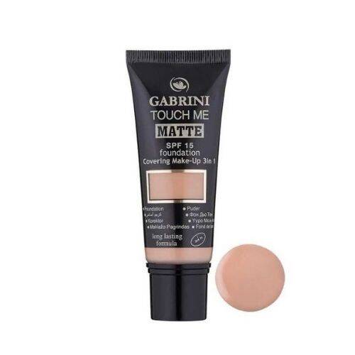 Gabrini Matte Foundation 05 - 1