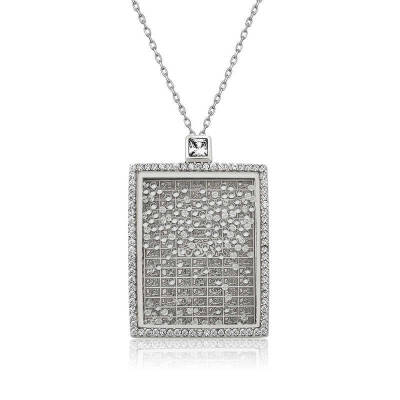 Silver Esmaul Husna Women's Necklace - 1