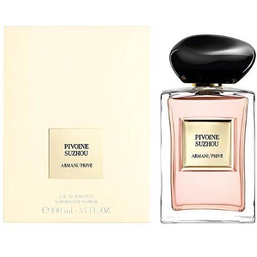 عطر جورجيو ارماني برايف بيفوين للجنسين - او دي تواليت، 100 مل - 2