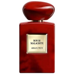 عطر جورجيو ارماني برايف روج مالاشيت للنساء او دي بارفان 100 مل - 1