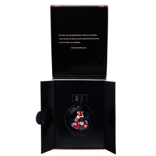 عطر اتش اف سي باريس اريد ان احبك او دو بارفان 75 مل للجنسين - 3