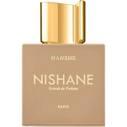 عطر لانكوم ميزون عود بوكيه EDP ١٠٠ مل - 1